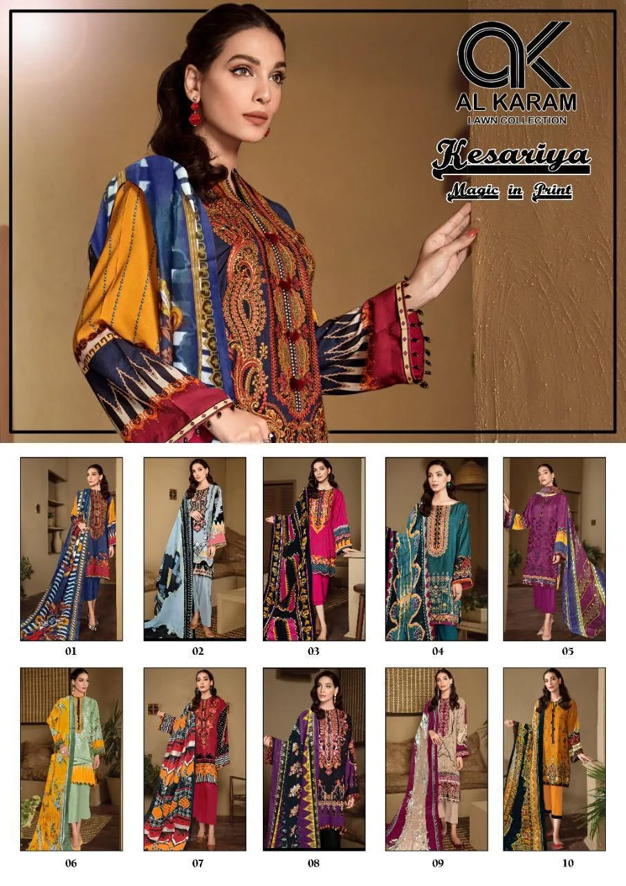 AL KARAM PRESENTS KESARIYA LAWN COLLECTION SUIT COLLECTION