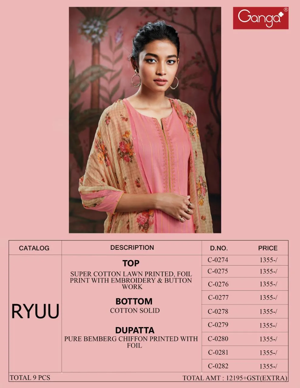 GANGA RYUU SUPER COTTON LAWN DRESS MATERIAL WITH EMBROIDERY