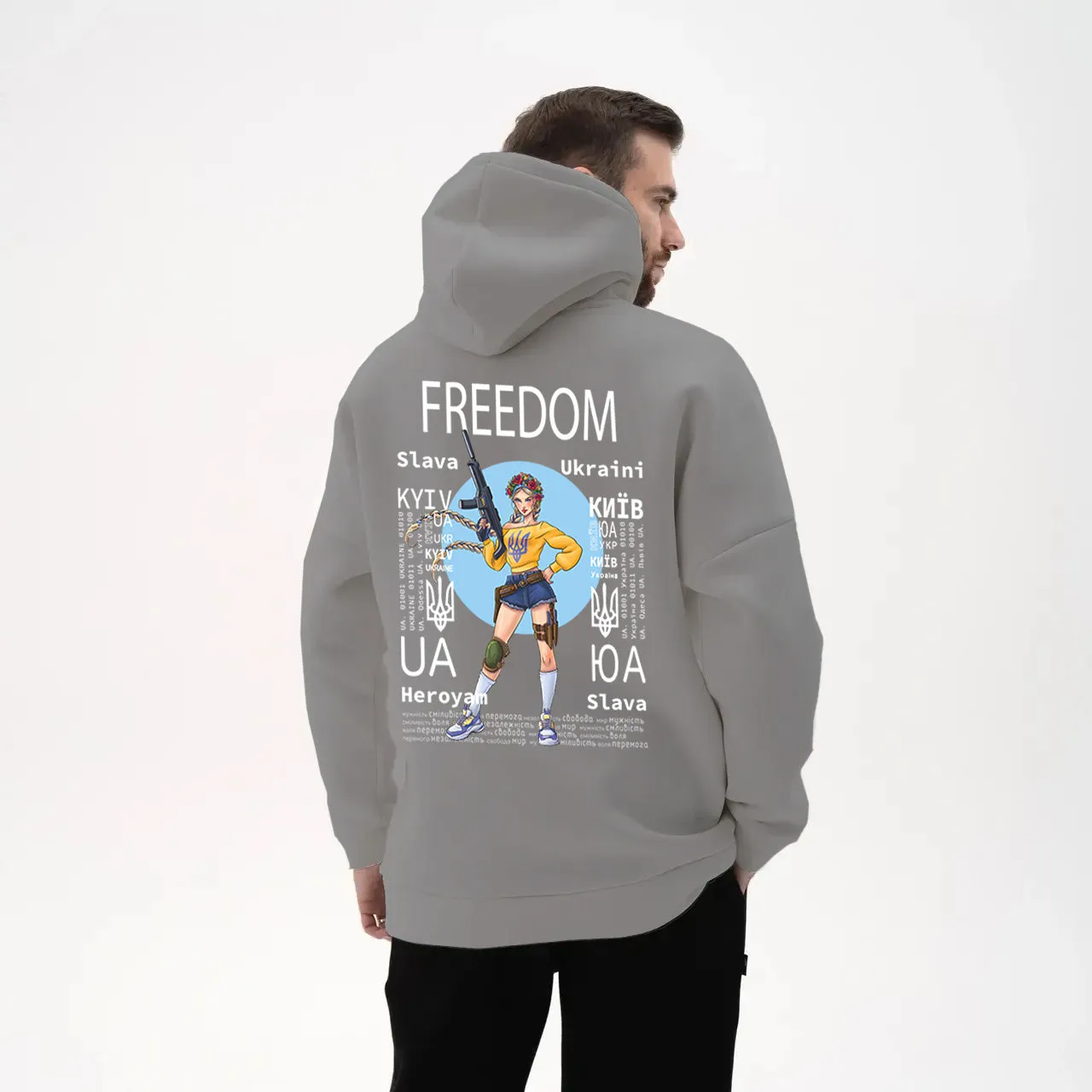 HOODIE - FREEDOM - СВОБОДА