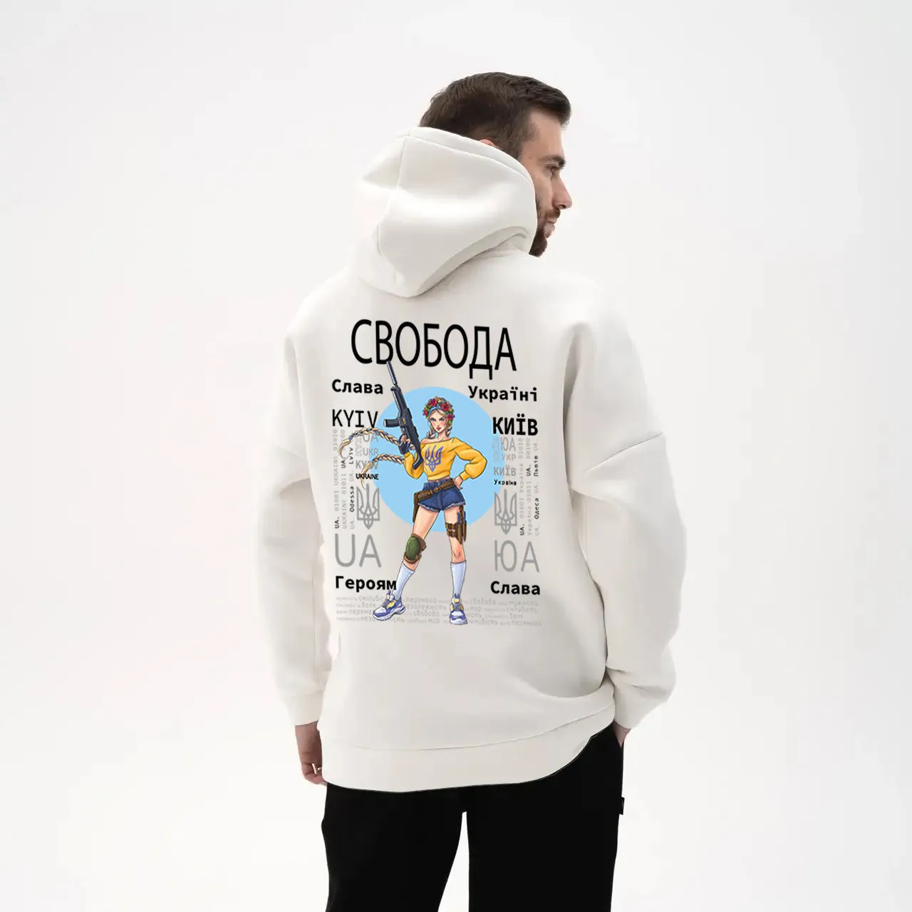 HOODIE - FREEDOM - СВОБОДА